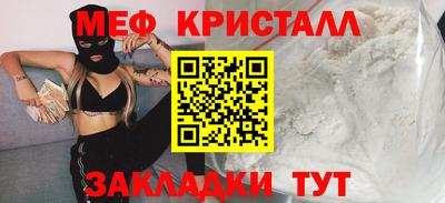 экстази Новодвинск