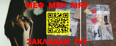 экстази Новодвинск