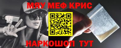 экстази Новодвинск