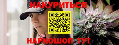 экстази Новодвинск
