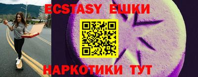 apvp Обнинск