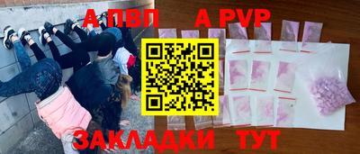 экстази Новодвинск