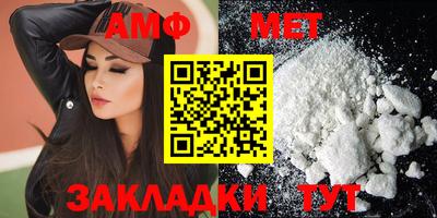 экстази Новодвинск