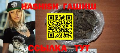 экстази Новодвинск