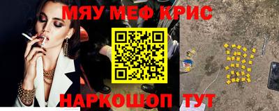 экстази Новодвинск